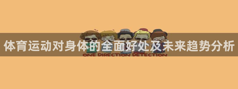 3377体育官网下载