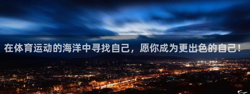 3377体育官网下载招商电话